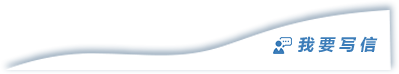 wyxx3.png
